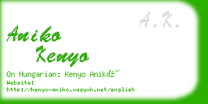 aniko kenyo business card